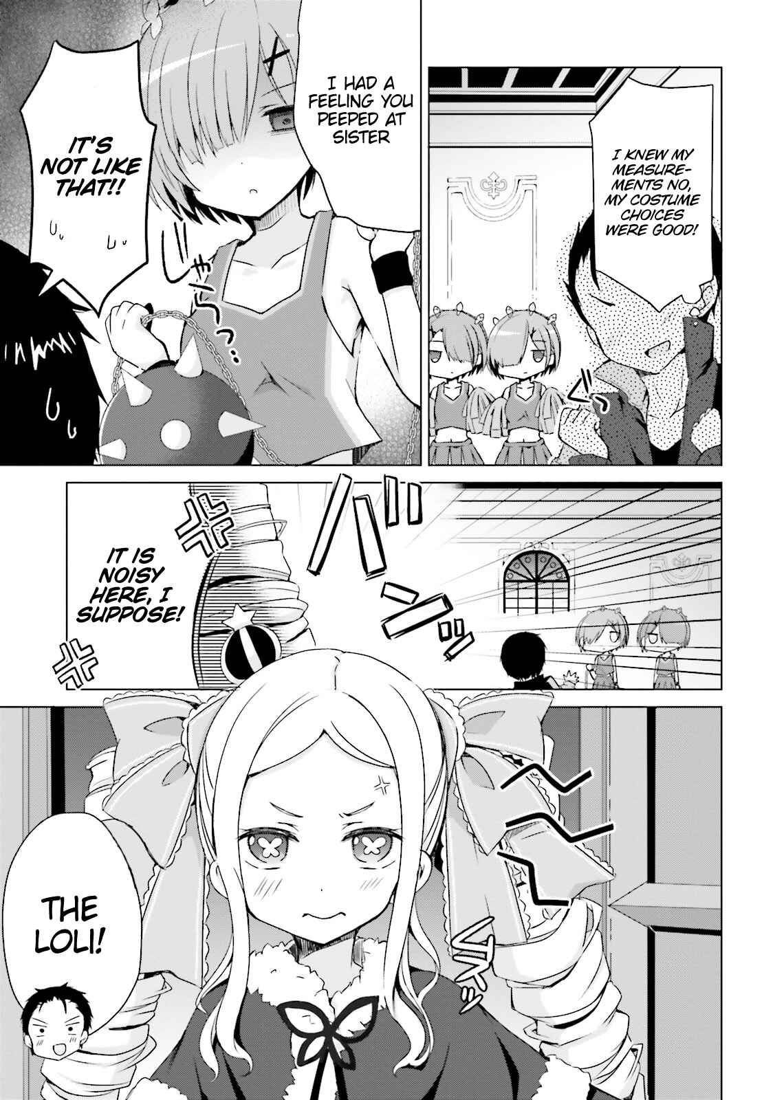 Page 7 Chapter 6 Re:Zero kara Hajimeru Isekai Seikatsu: Koushiki Anthology Comic