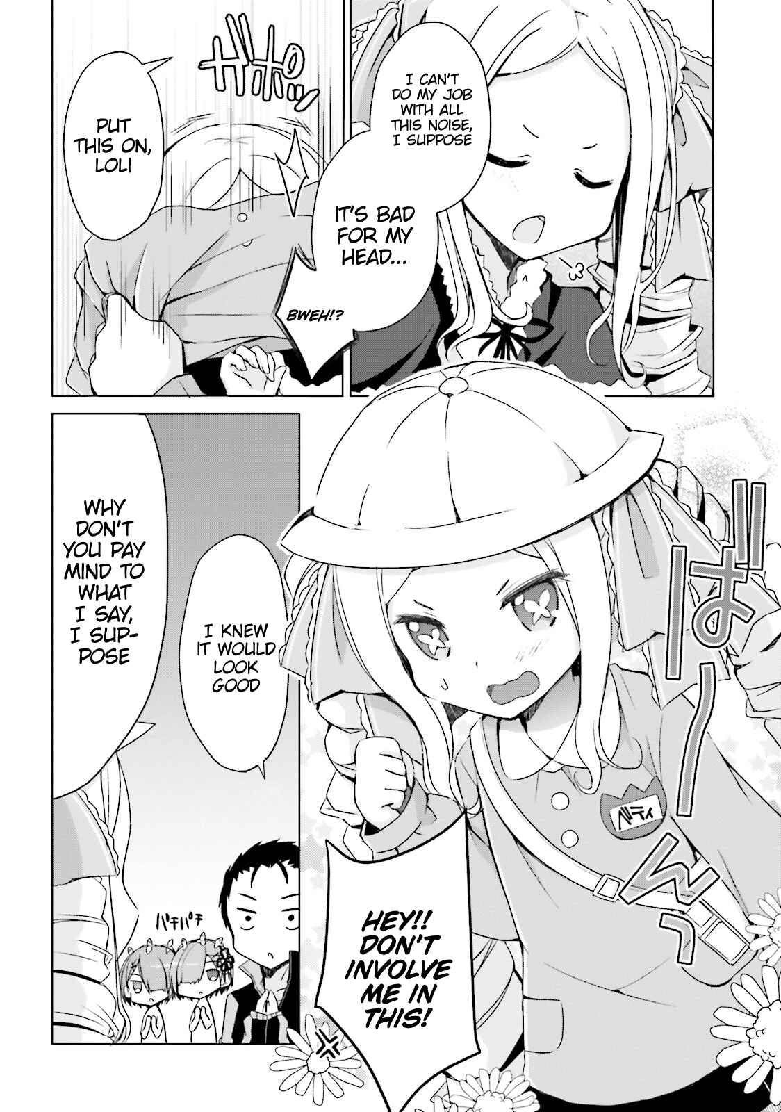 Page 8 Chapter 6 Re:Zero kara Hajimeru Isekai Seikatsu: Koushiki Anthology Comic