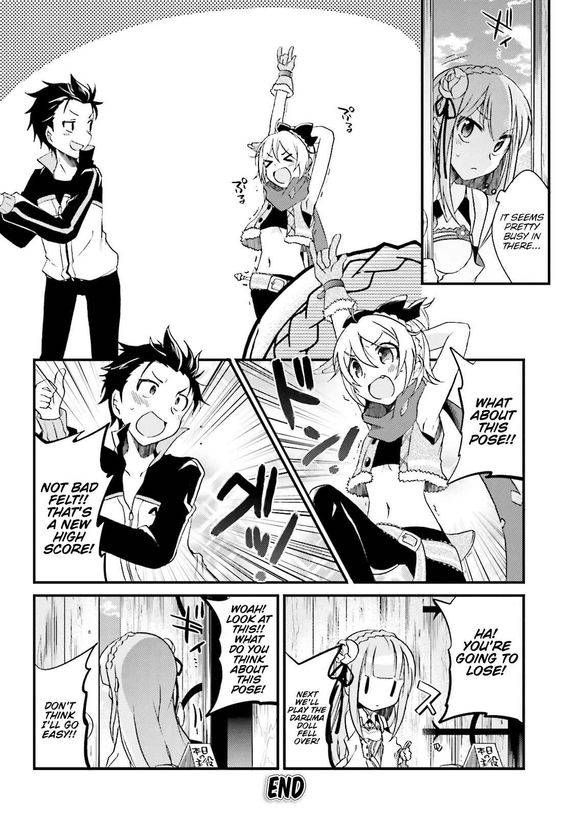 Page 12 Chapter 5 Re:Zero kara Hajimeru Isekai Seikatsu: Koushiki Anthology Comic