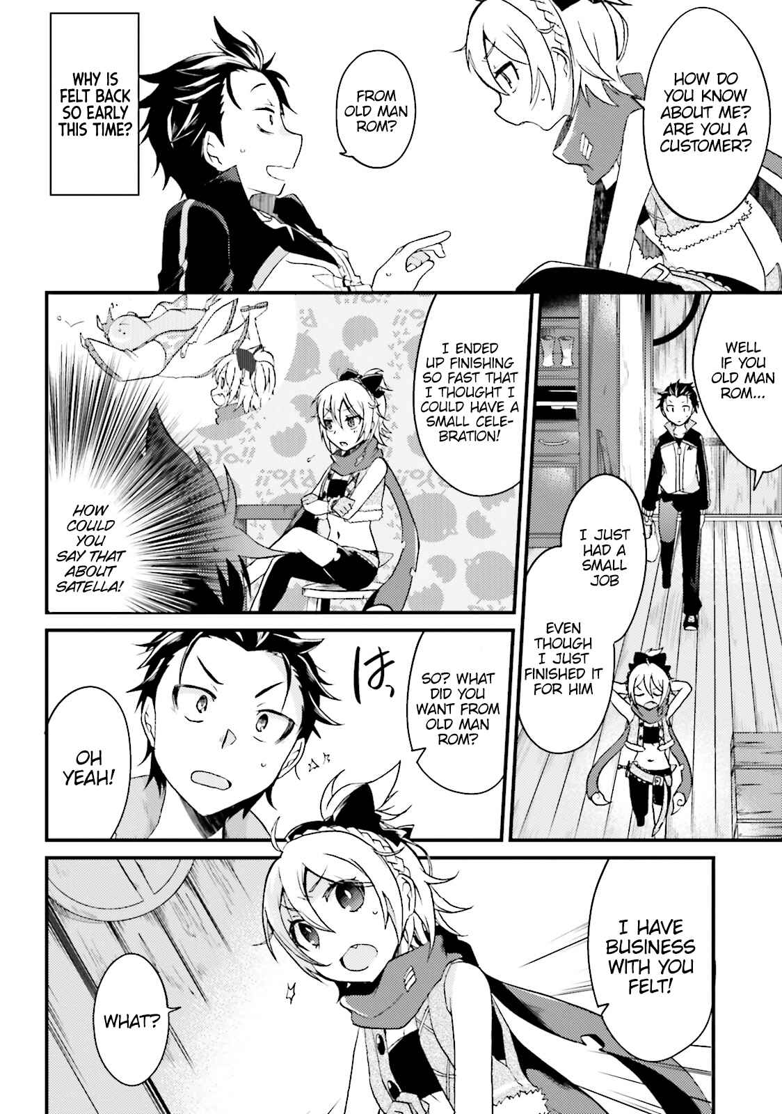 Page 4 Chapter 5 Re:Zero kara Hajimeru Isekai Seikatsu: Koushiki Anthology Comic