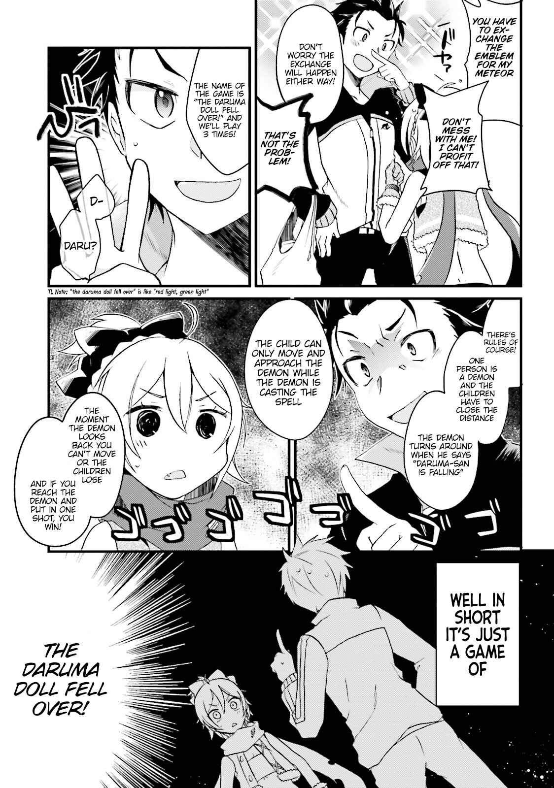 Page 7 Chapter 5 Re:Zero kara Hajimeru Isekai Seikatsu: Koushiki Anthology Comic