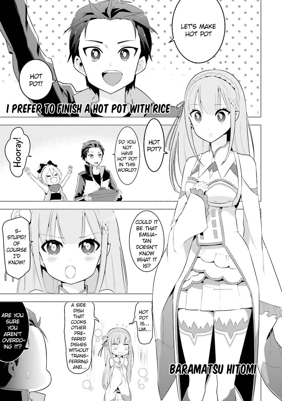 Page 3 Chapter 4 Re:Zero kara Hajimeru Isekai Seikatsu: Koushiki Anthology Comic