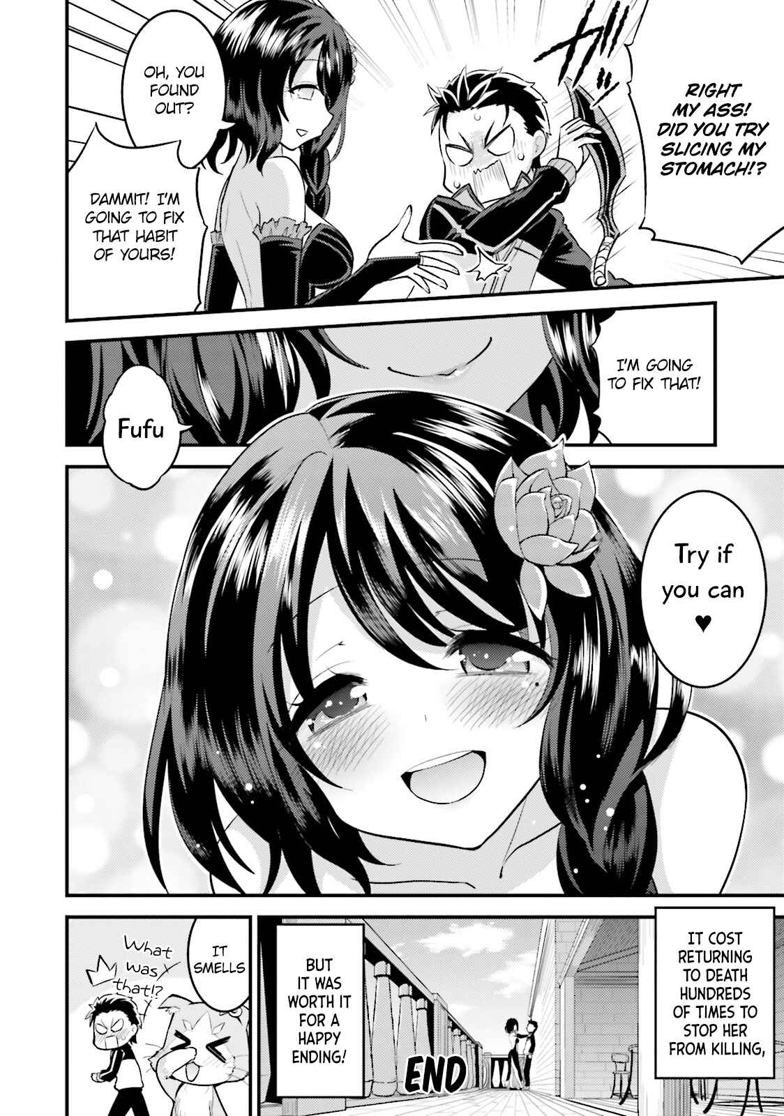Page 14 Chapter 3 Re:Zero kara Hajimeru Isekai Seikatsu: Koushiki Anthology Comic