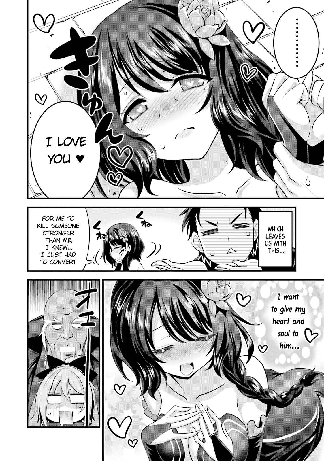 Page 6 Chapter 3 Re:Zero kara Hajimeru Isekai Seikatsu: Koushiki Anthology Comic
