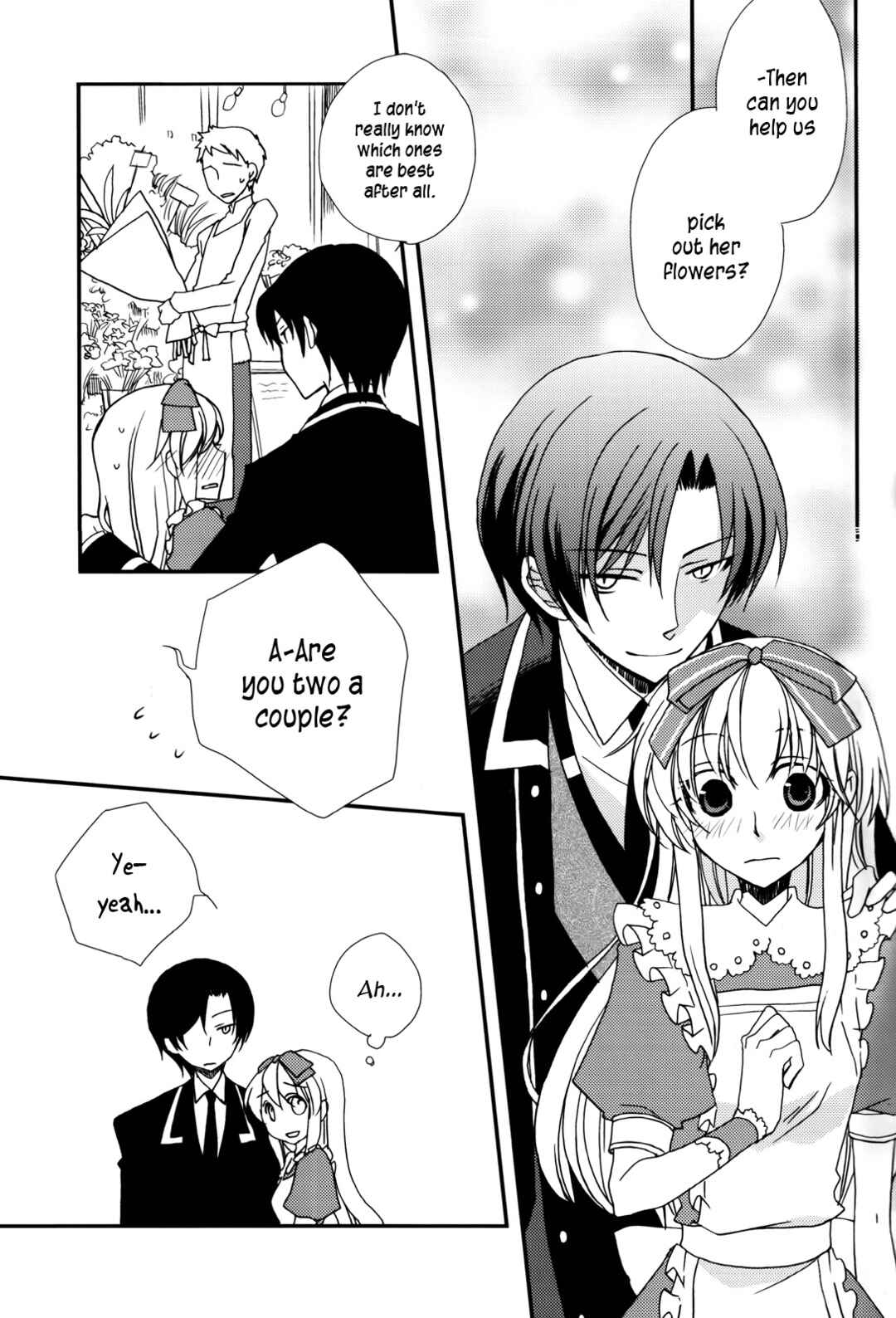 Page 11 Chapter Unknown_cd42 Heart no Kuni no Alice - The Reason I Am In This World (Doujinshi)