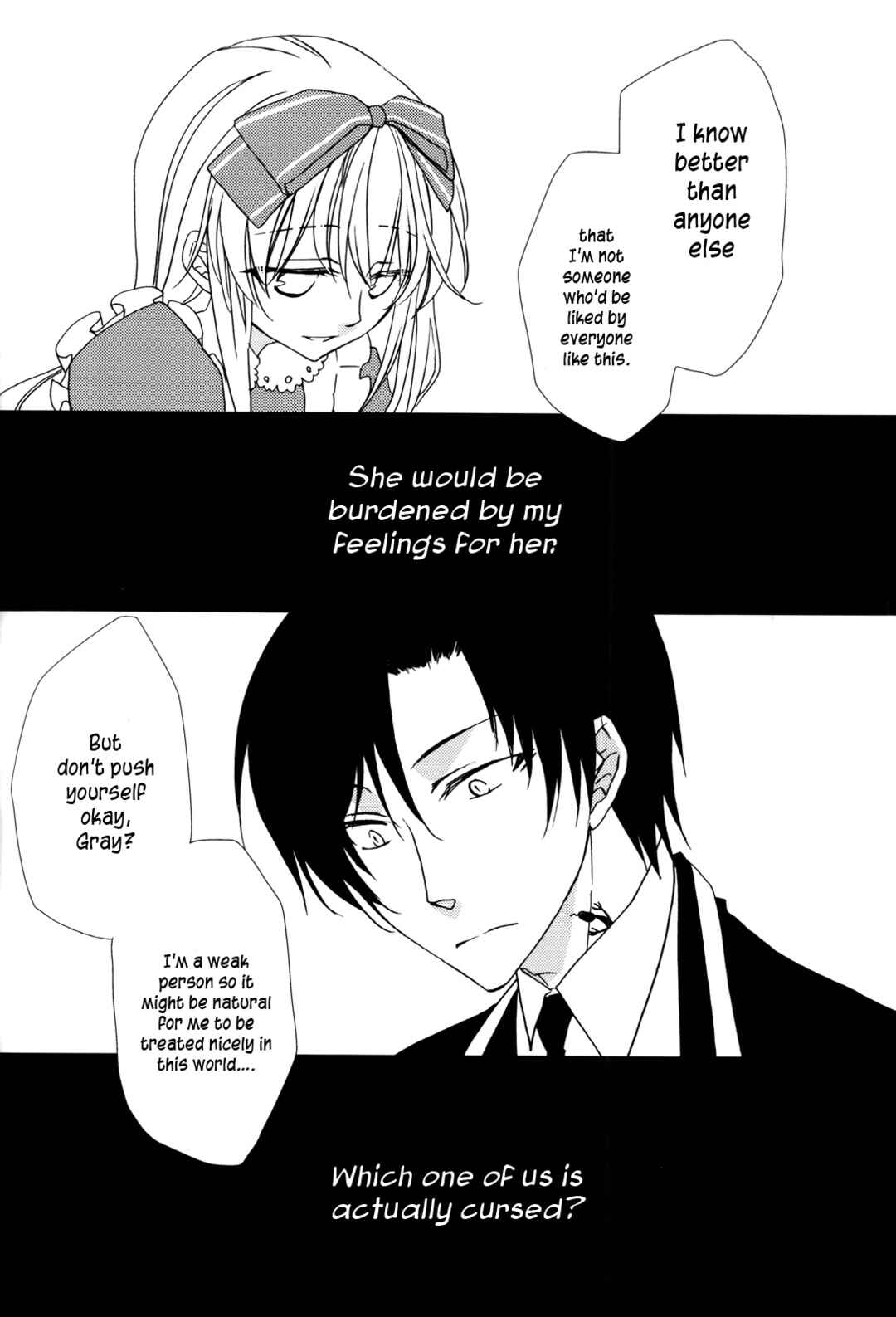 Page 14 Chapter Unknown_cd42 Heart no Kuni no Alice - The Reason I Am In This World (Doujinshi)