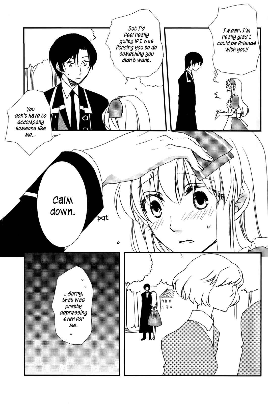 Page 15 Chapter Unknown_cd42 Heart no Kuni no Alice - The Reason I Am In This World (Doujinshi)