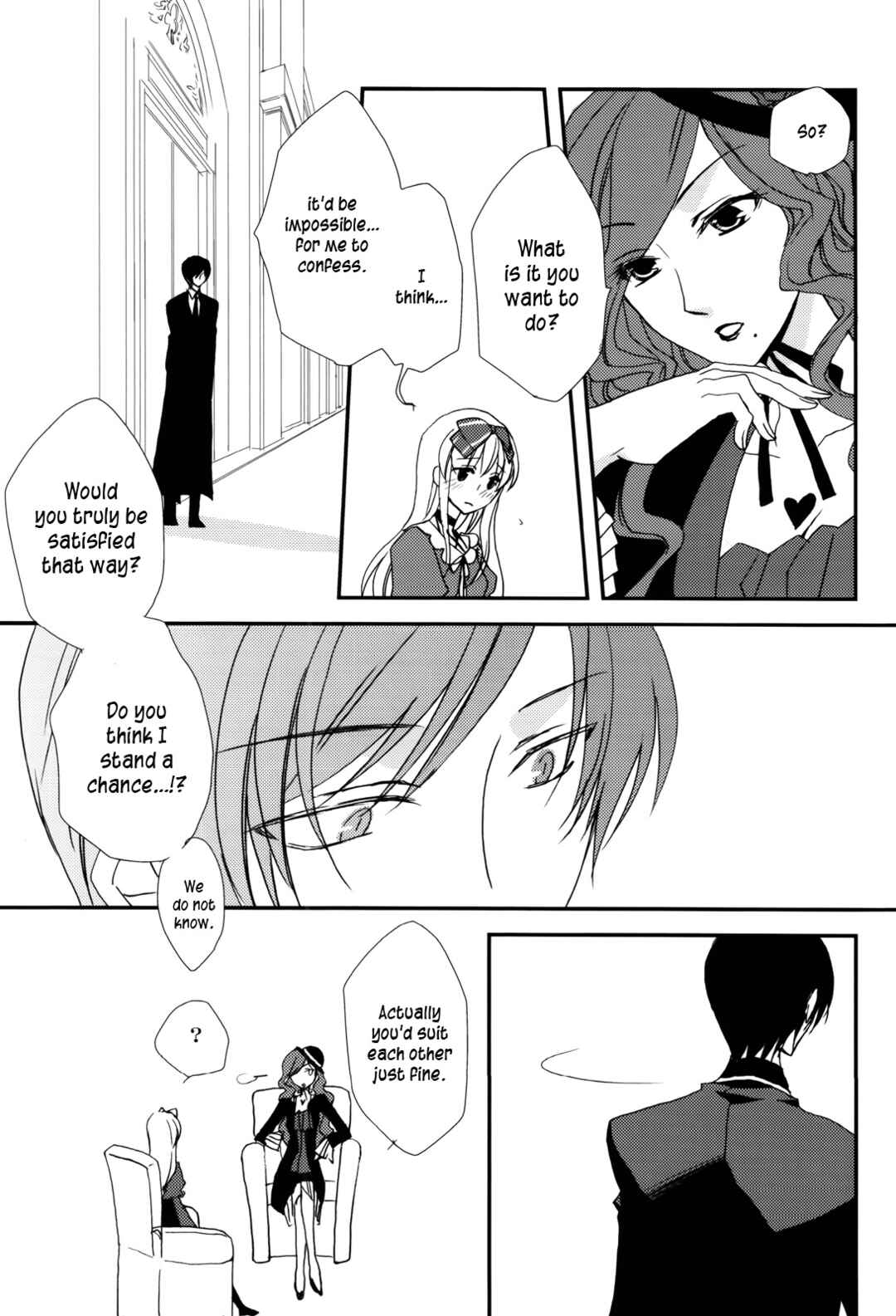 Page 23 Chapter Unknown_cd42 Heart no Kuni no Alice - The Reason I Am In This World (Doujinshi)