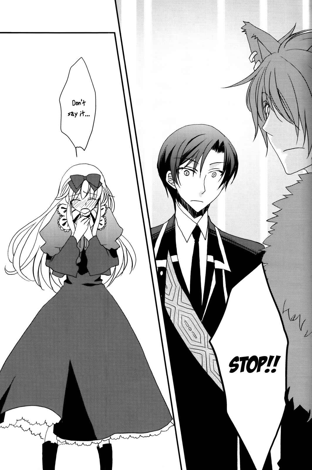 Page 27 Chapter Unknown_cd42 Heart no Kuni no Alice - The Reason I Am In This World (Doujinshi)