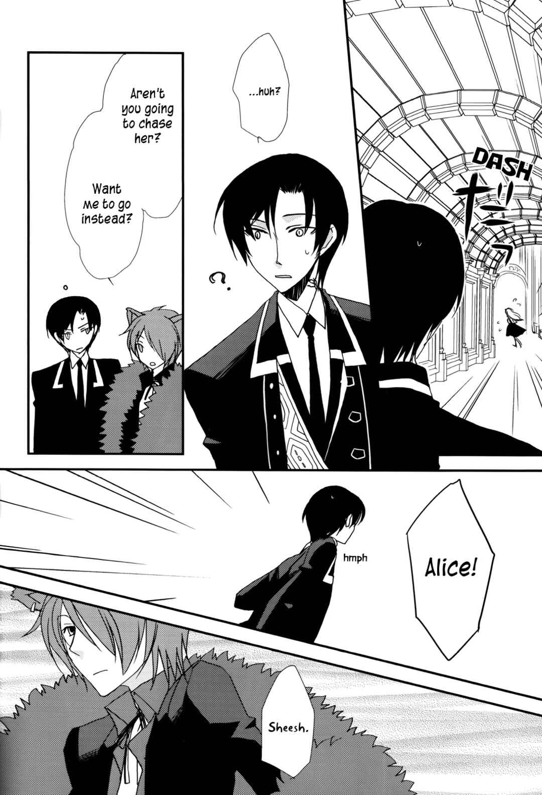 Page 28 Chapter Unknown_cd42 Heart no Kuni no Alice - The Reason I Am In This World (Doujinshi)