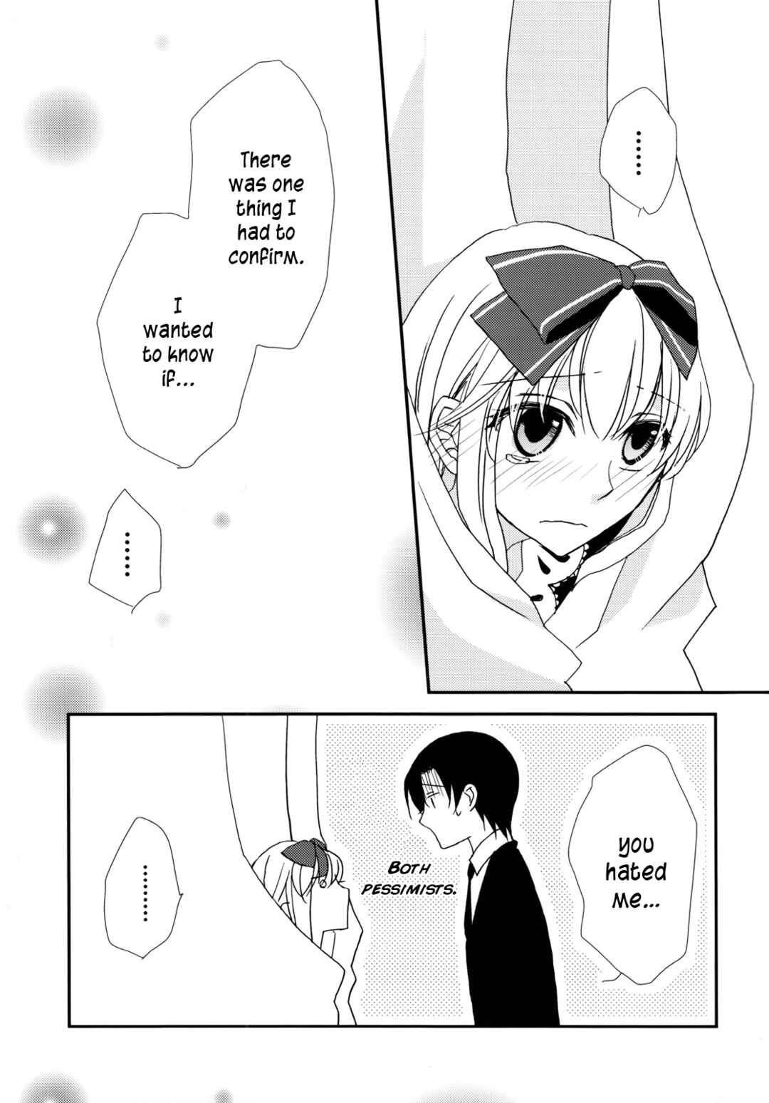 Page 31 Chapter Unknown_cd42 Heart no Kuni no Alice - The Reason I Am In This World (Doujinshi)