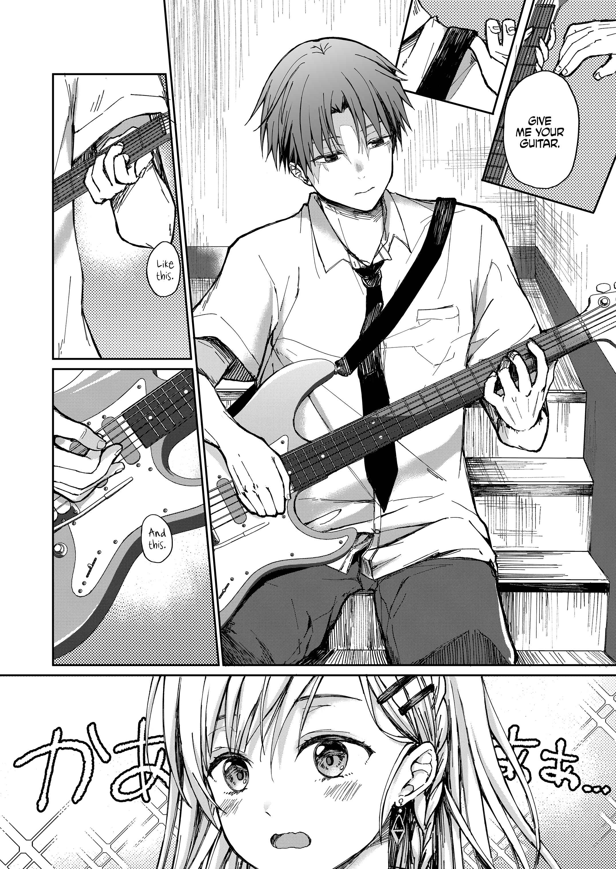 Page 2 Chapter 2 Sound of Primrose