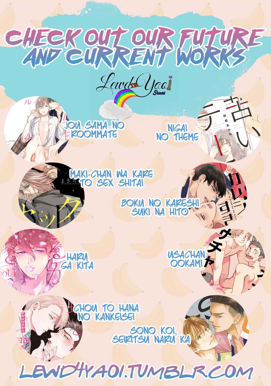Page 19 Chapter 3.51 Joou-sama no Roommate