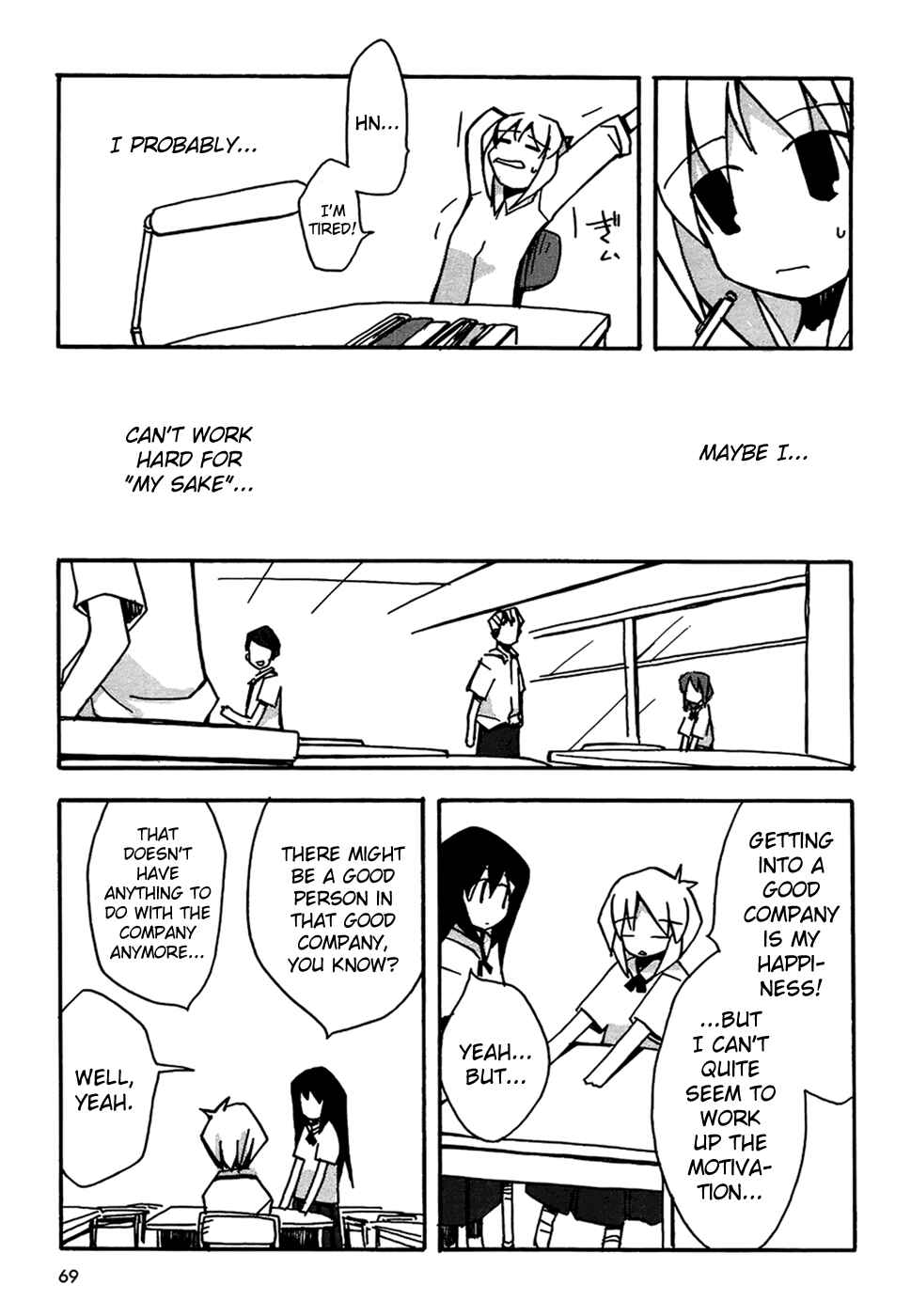 Page 11 Chapter 2 Suki mo Yoi
