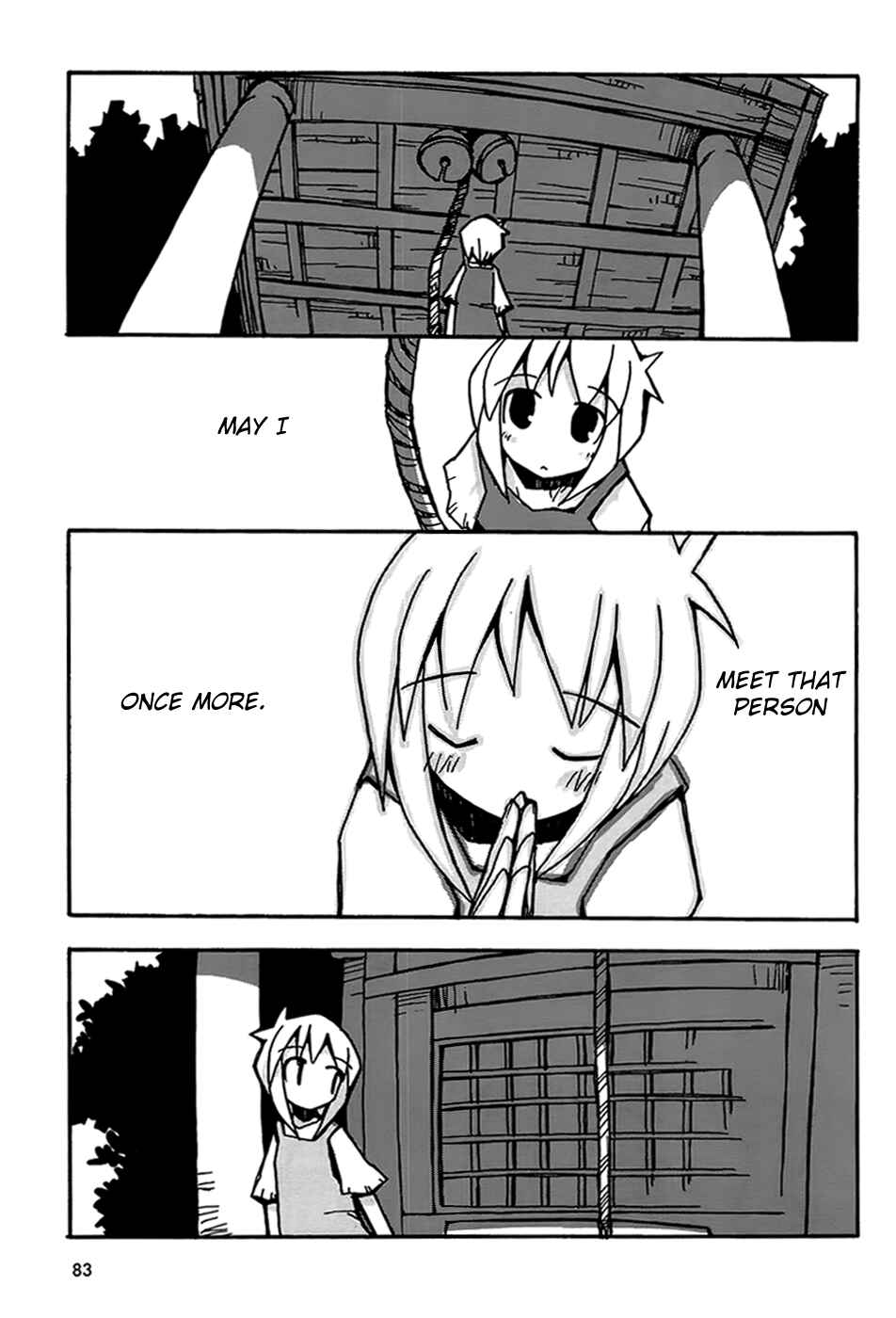 Page 25 Chapter 2 Suki mo Yoi