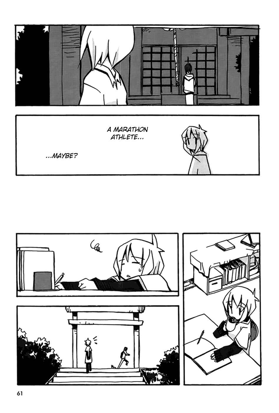 Page 3 Chapter 2 Suki mo Yoi