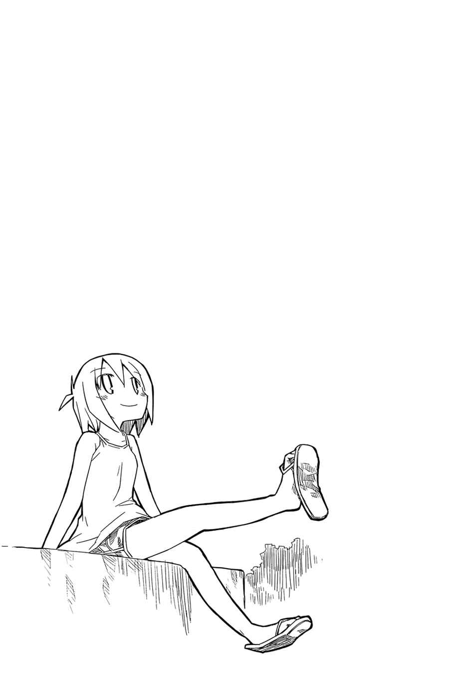 Page 32 Chapter 2 Suki mo Yoi