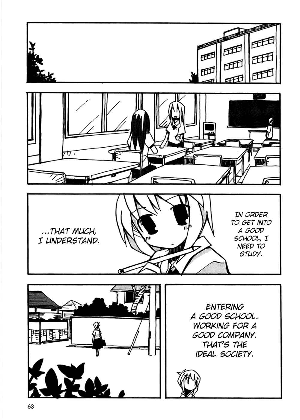 Page 5 Chapter 2 Suki mo Yoi