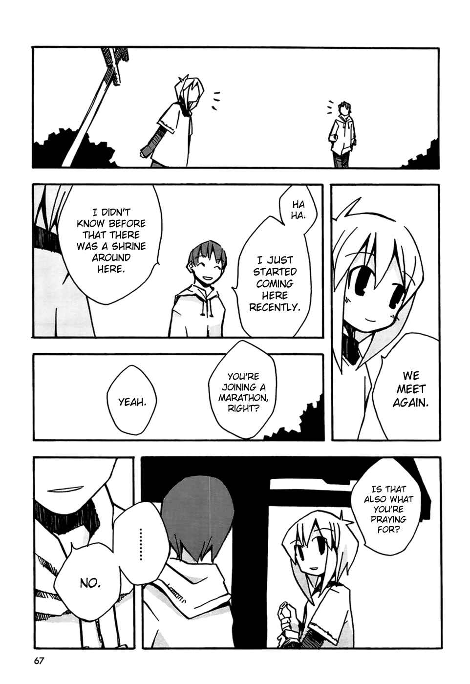 Page 9 Chapter 2 Suki mo Yoi