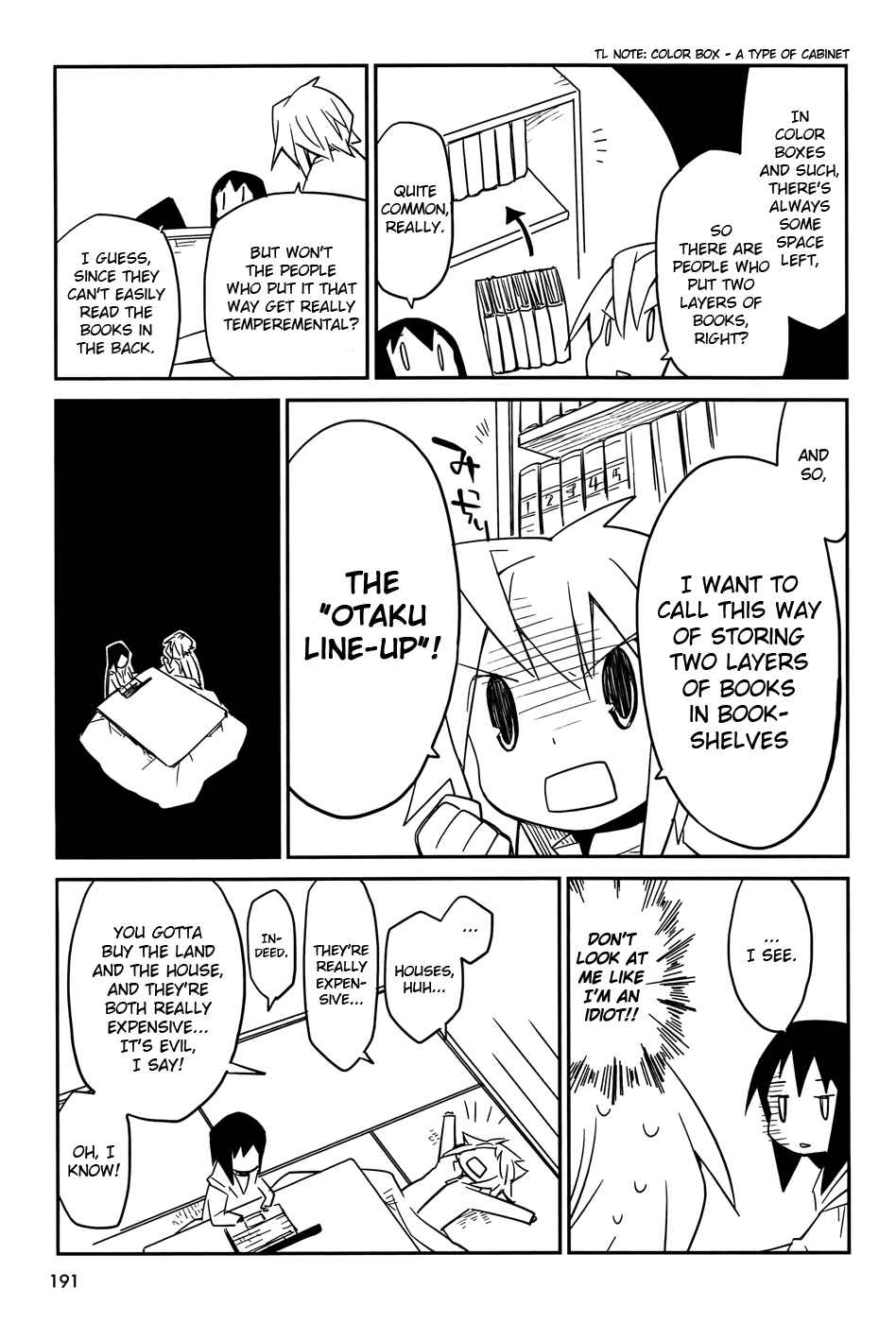 Page 3 Chapter 5.5 Suki mo Yoi