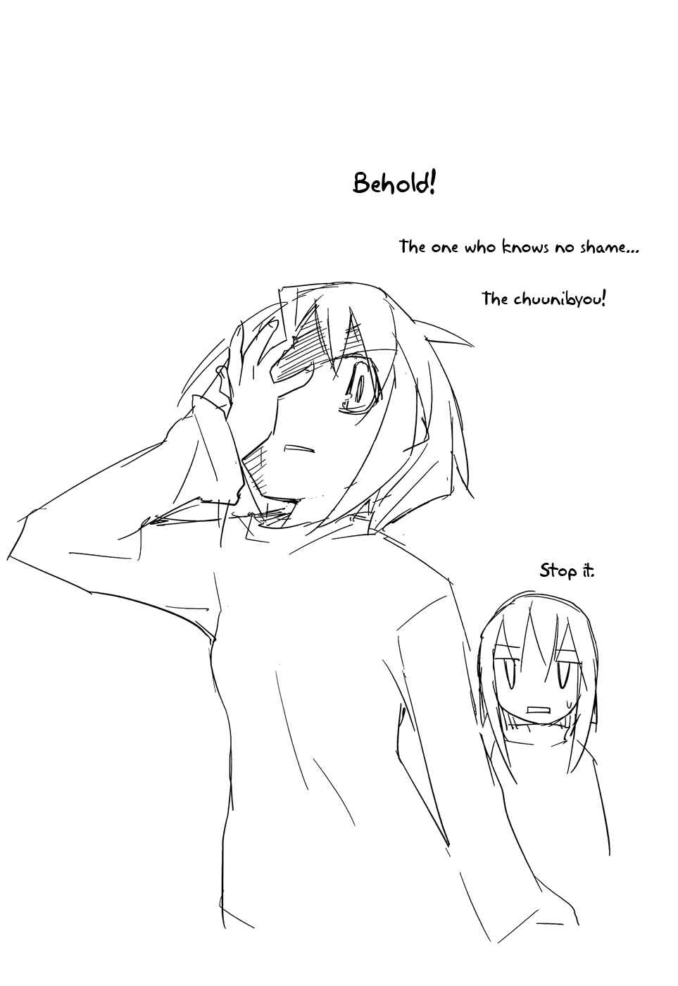 Page 5 Chapter 5.5 Suki mo Yoi