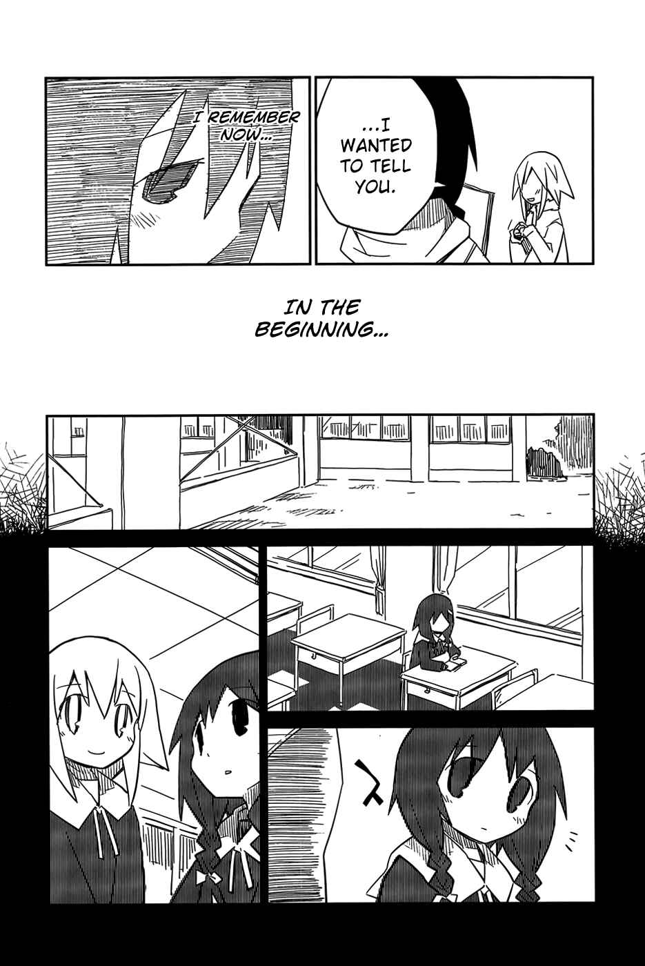 Page 16 Chapter 1.3 Suki mo Yoi