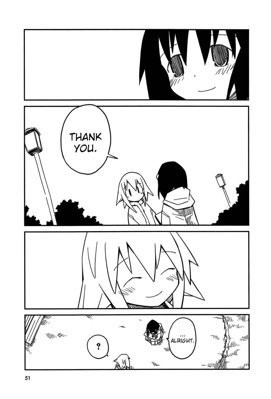 Page 22 Chapter 1.3 Suki mo Yoi