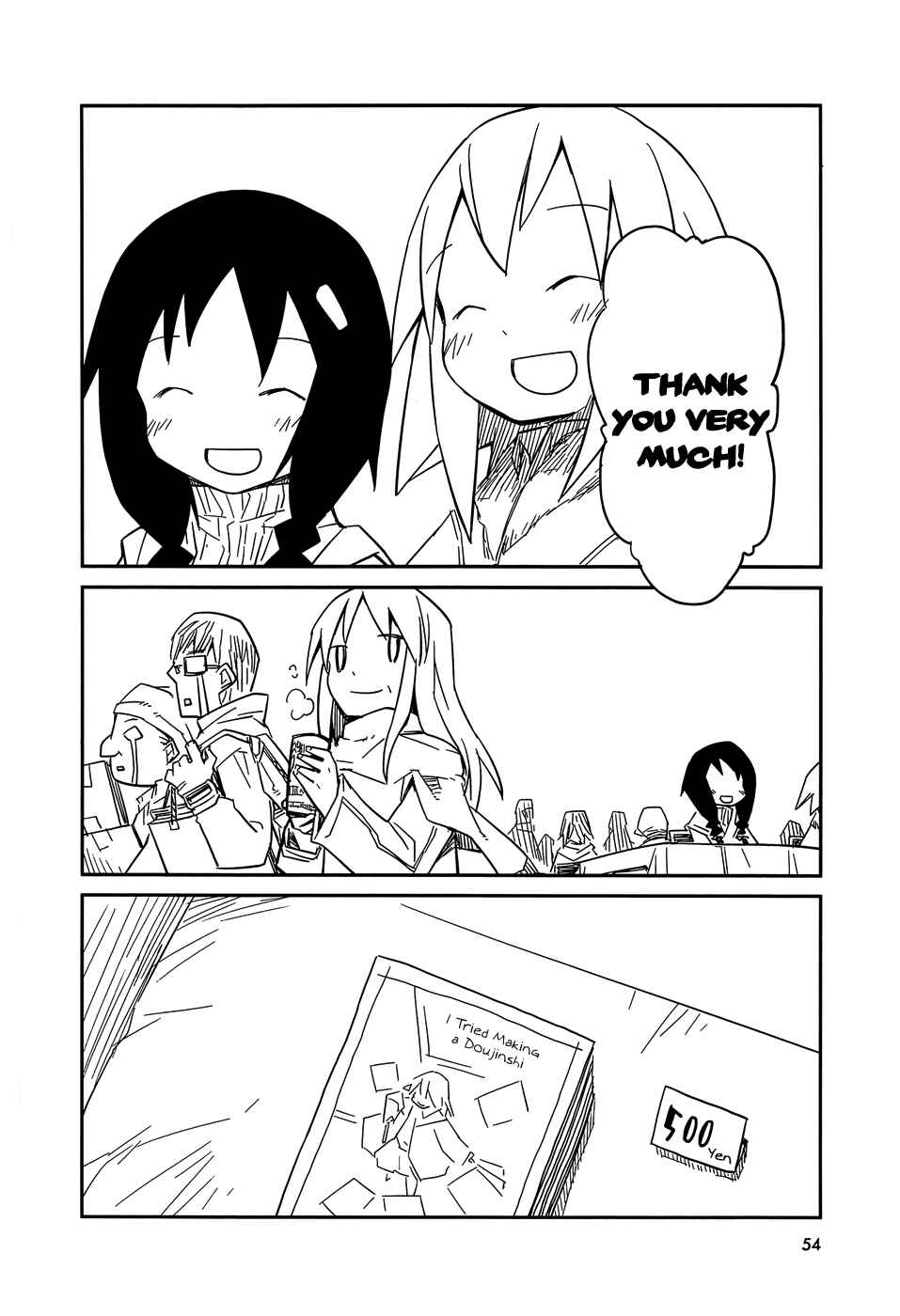Page 25 Chapter 1.3 Suki mo Yoi