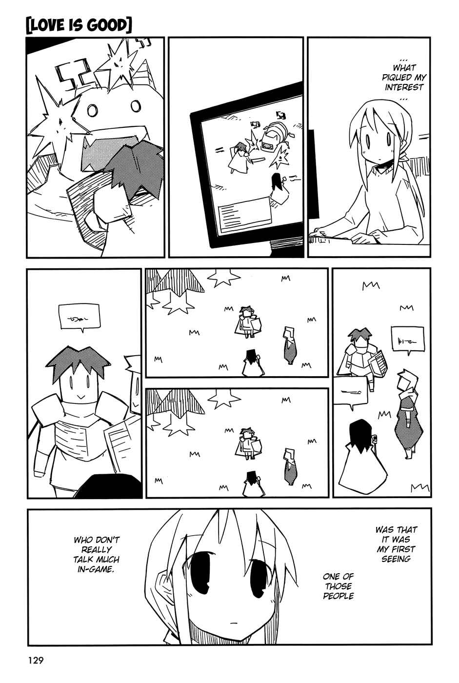 Page 1 Chapter 5 Suki mo Yoi