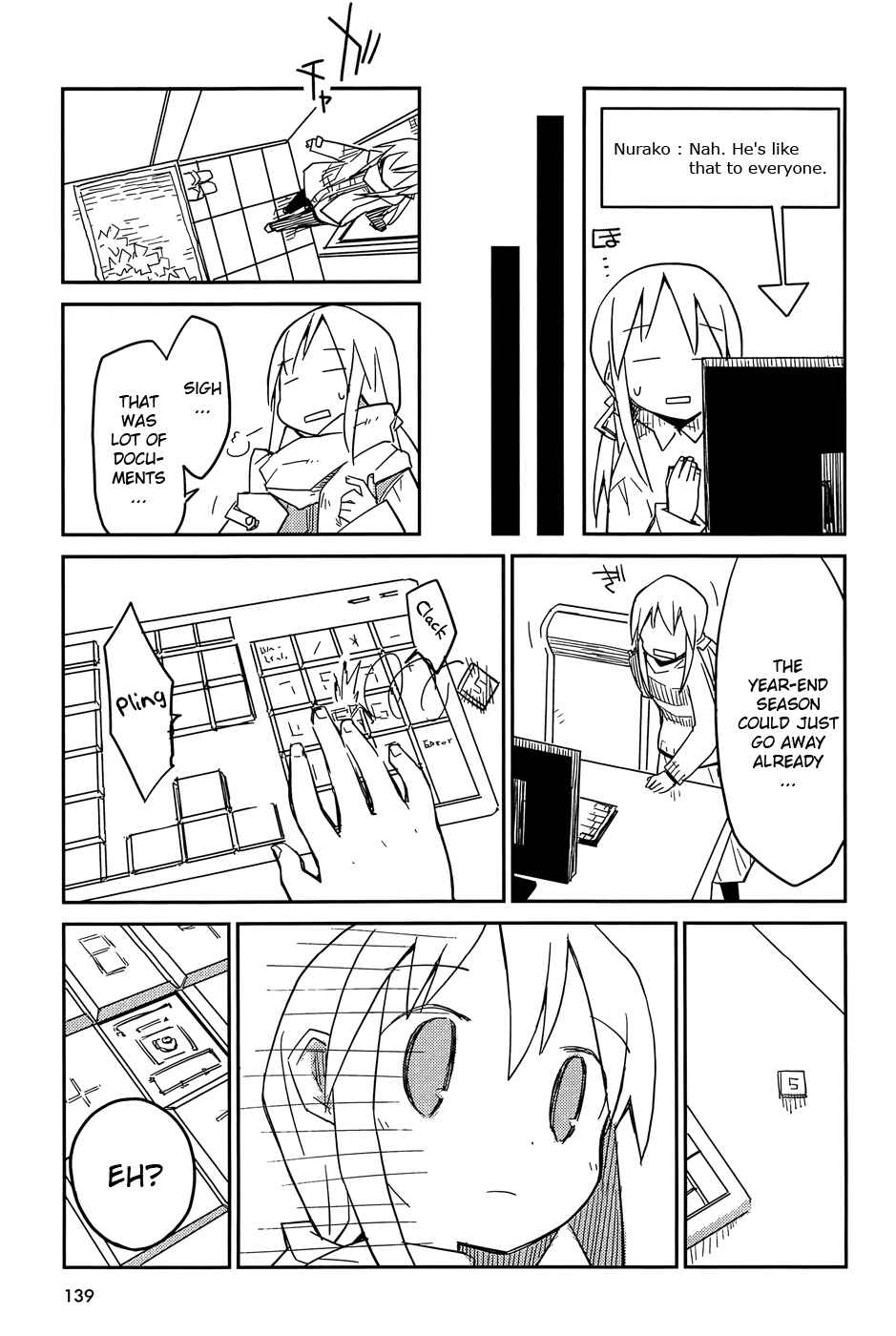 Page 11 Chapter 5 Suki mo Yoi