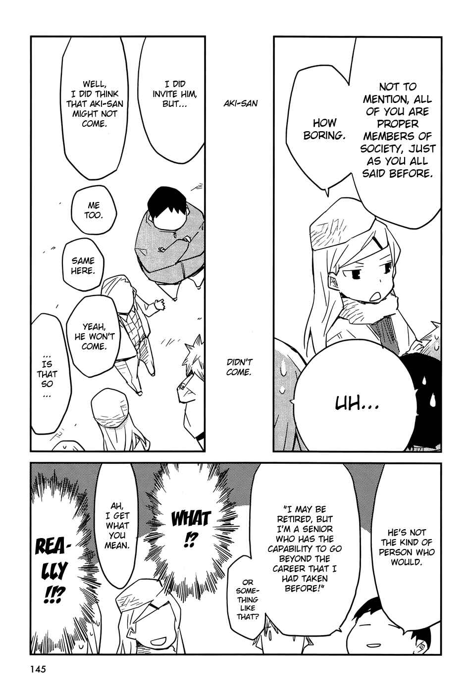 Page 17 Chapter 5 Suki mo Yoi
