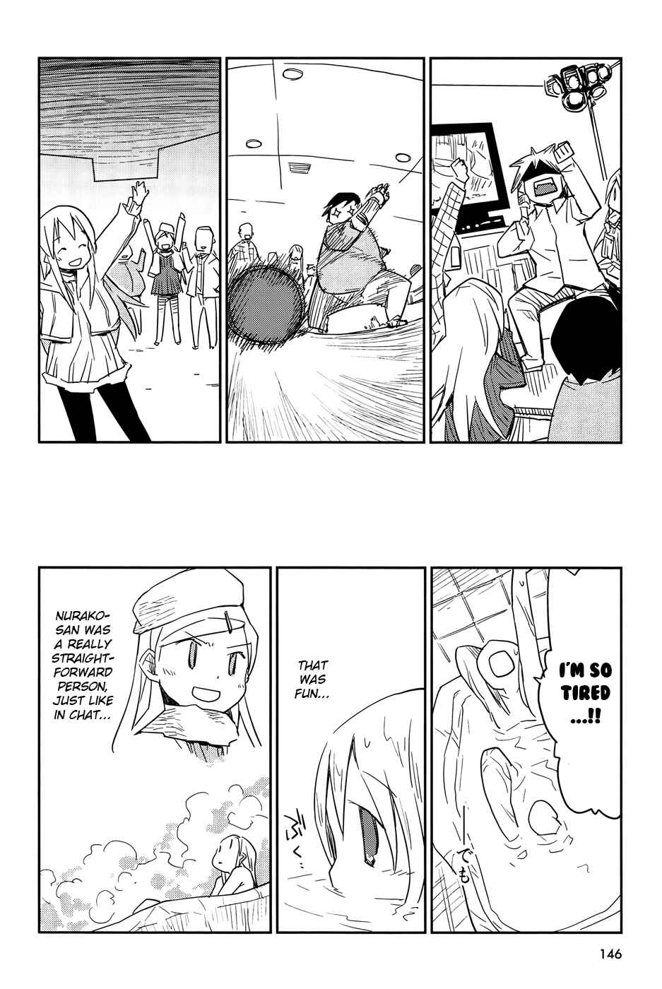 Page 18 Chapter 5 Suki mo Yoi