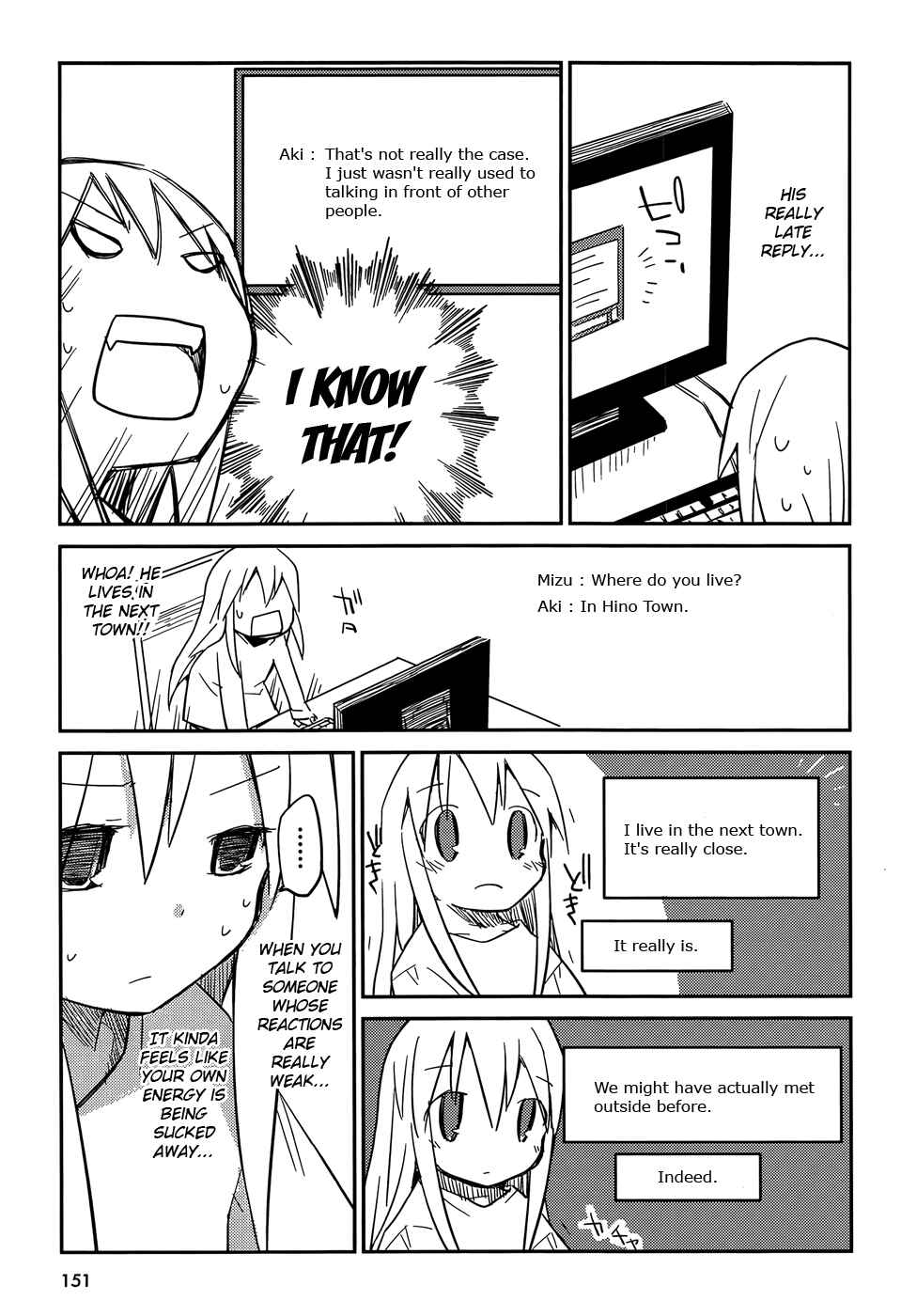 Page 23 Chapter 5 Suki mo Yoi