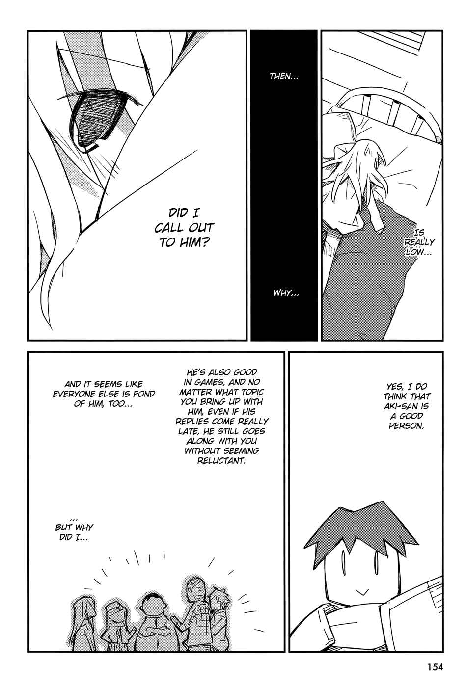 Page 26 Chapter 5 Suki mo Yoi