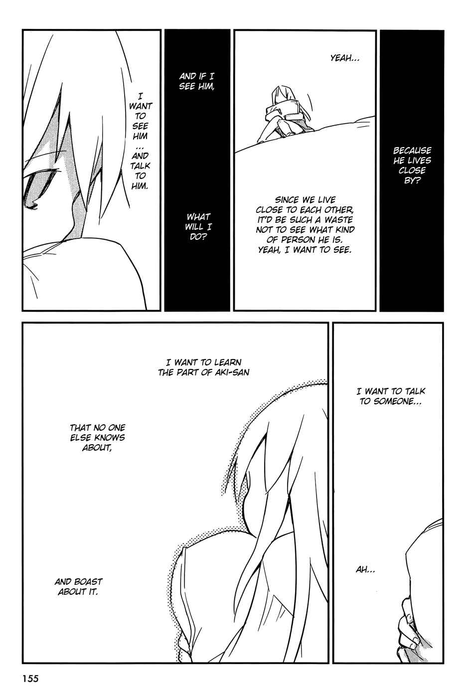 Page 27 Chapter 5 Suki mo Yoi