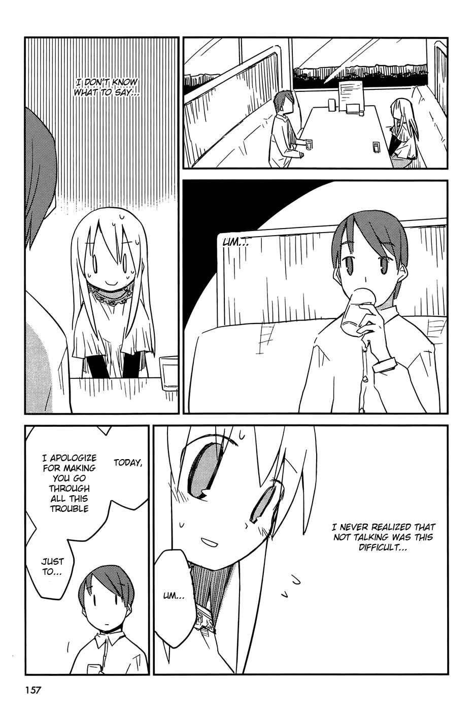Page 29 Chapter 5 Suki mo Yoi