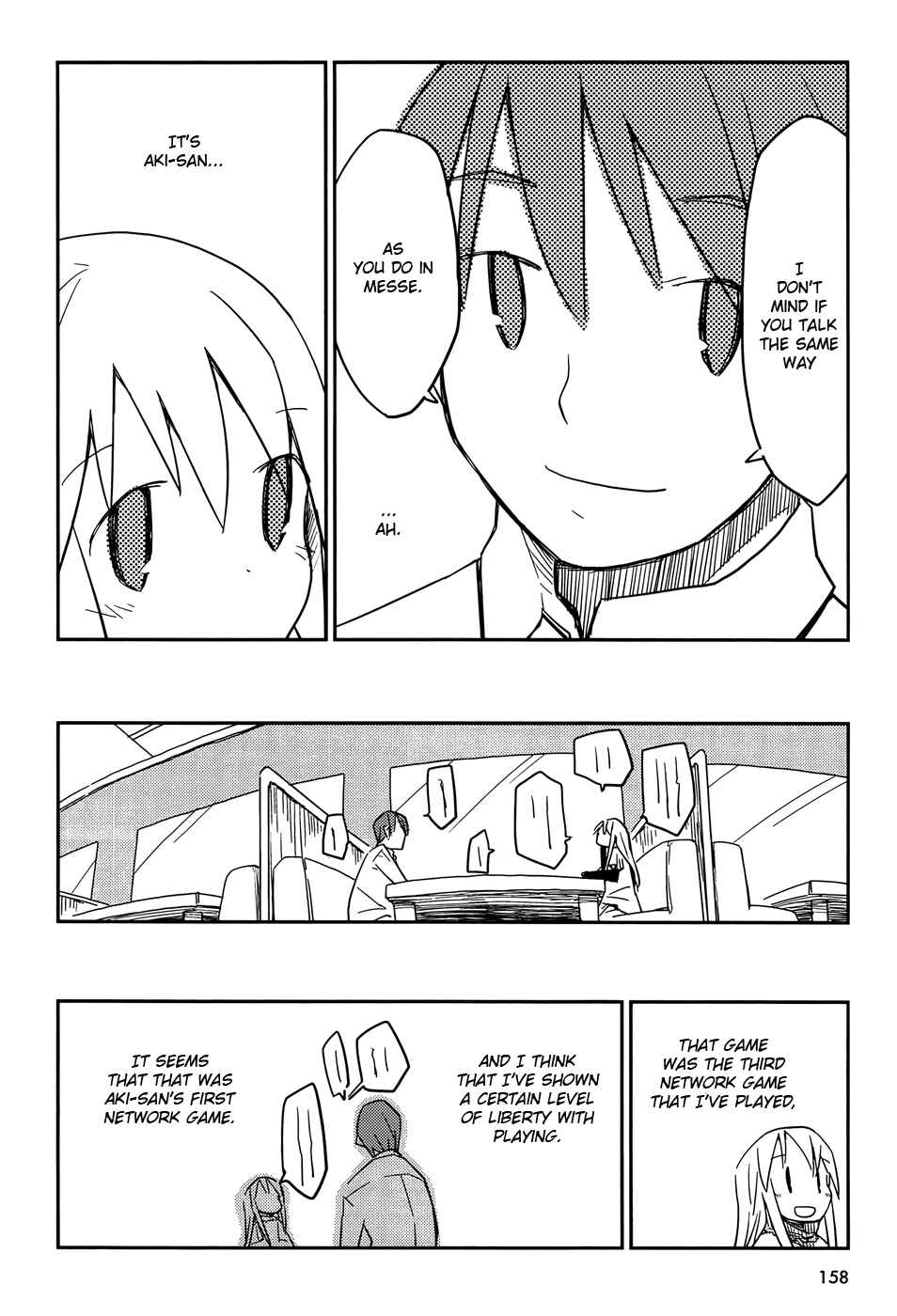 Page 30 Chapter 5 Suki mo Yoi