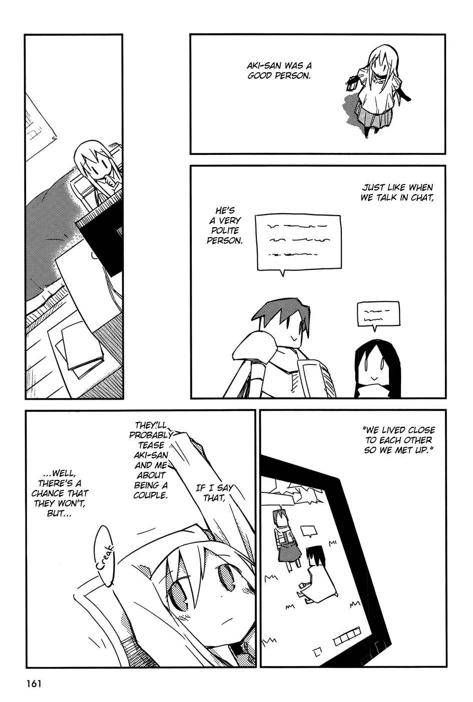 Page 33 Chapter 5 Suki mo Yoi