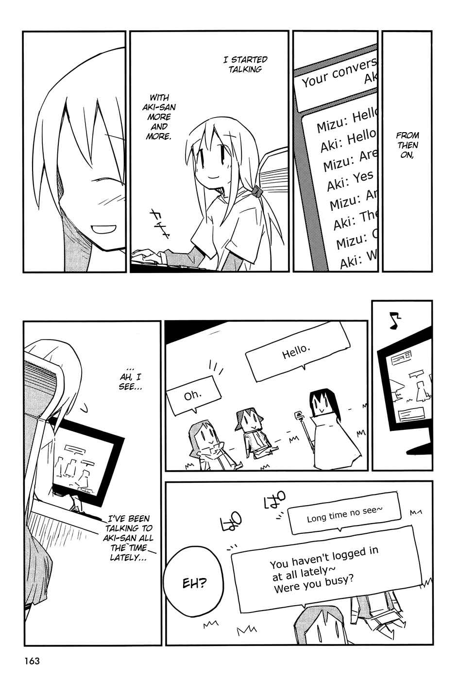 Page 35 Chapter 5 Suki mo Yoi