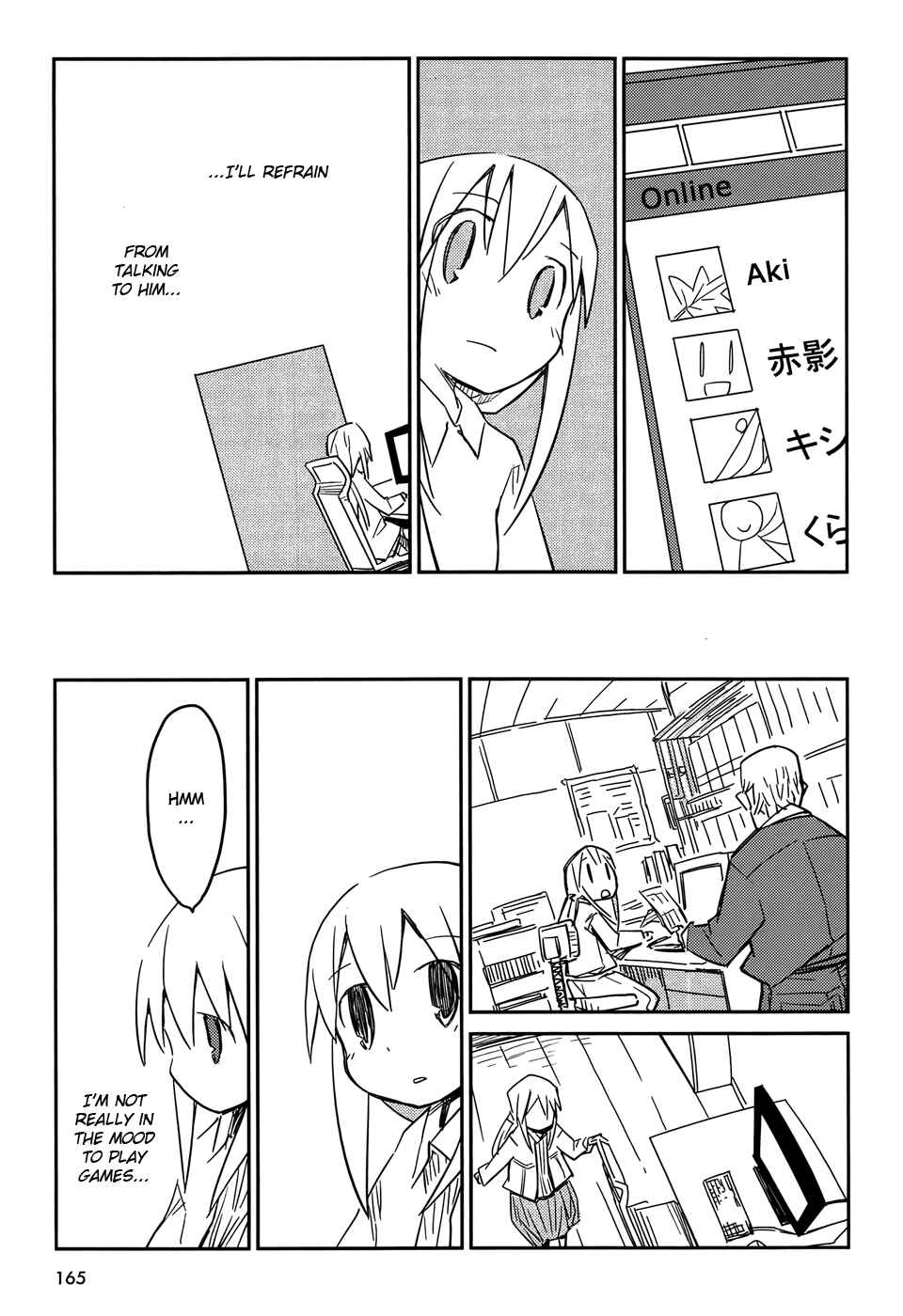 Page 37 Chapter 5 Suki mo Yoi