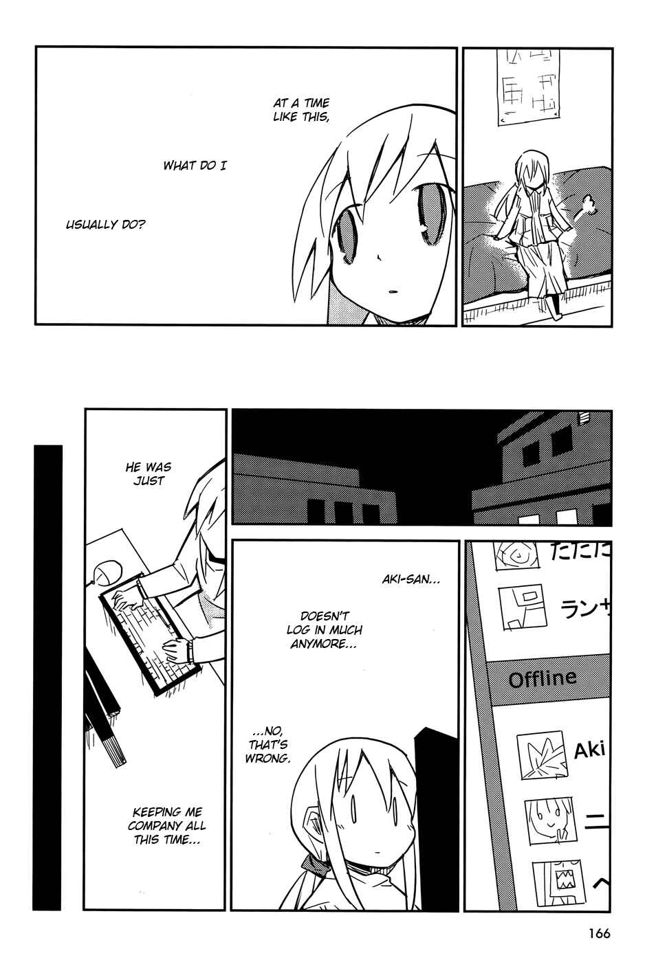 Page 38 Chapter 5 Suki mo Yoi