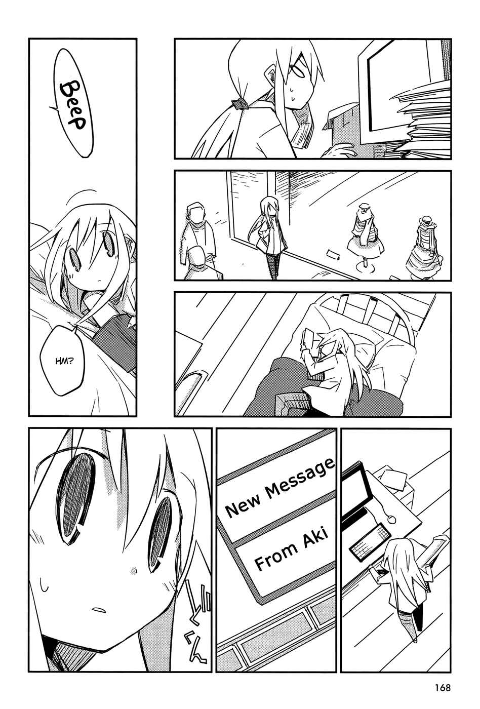 Page 40 Chapter 5 Suki mo Yoi