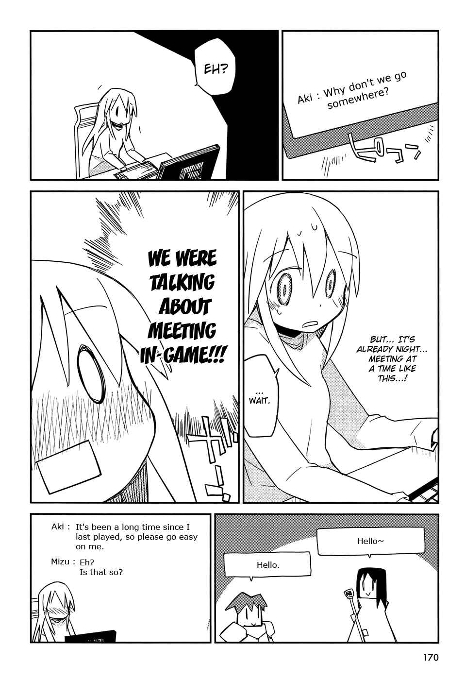 Page 42 Chapter 5 Suki mo Yoi