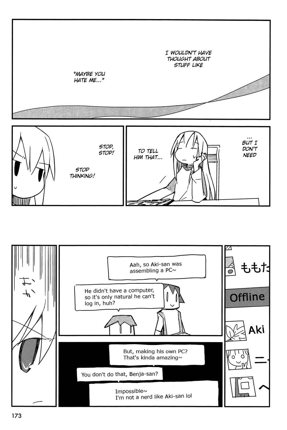 Page 45 Chapter 5 Suki mo Yoi