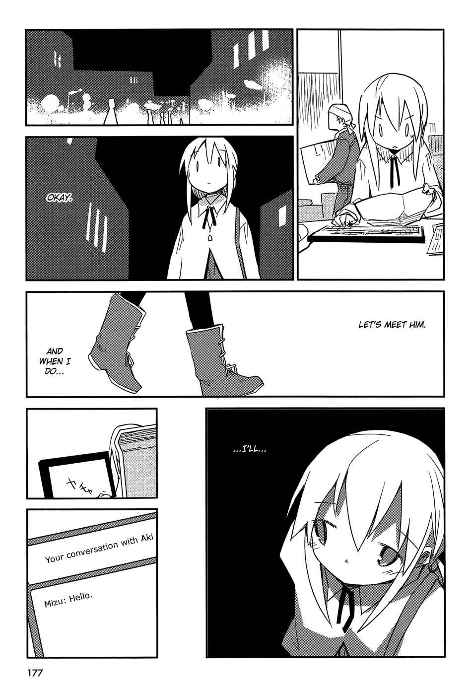 Page 49 Chapter 5 Suki mo Yoi