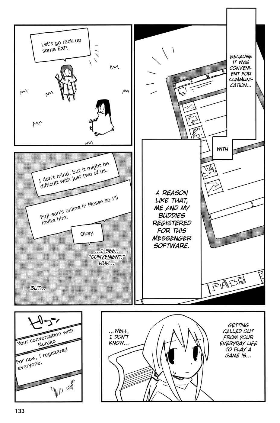Page 5 Chapter 5 Suki mo Yoi