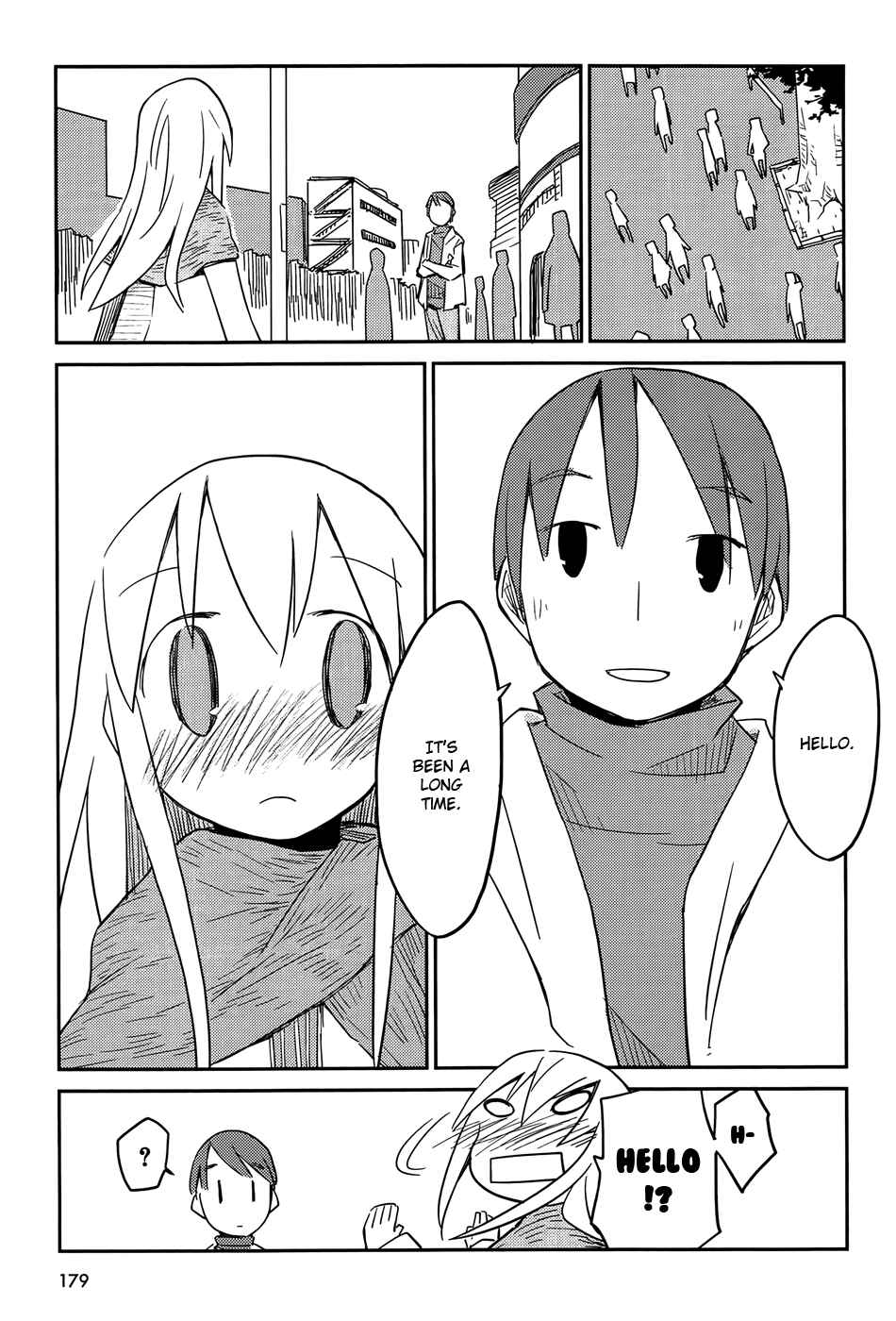 Page 51 Chapter 5 Suki mo Yoi