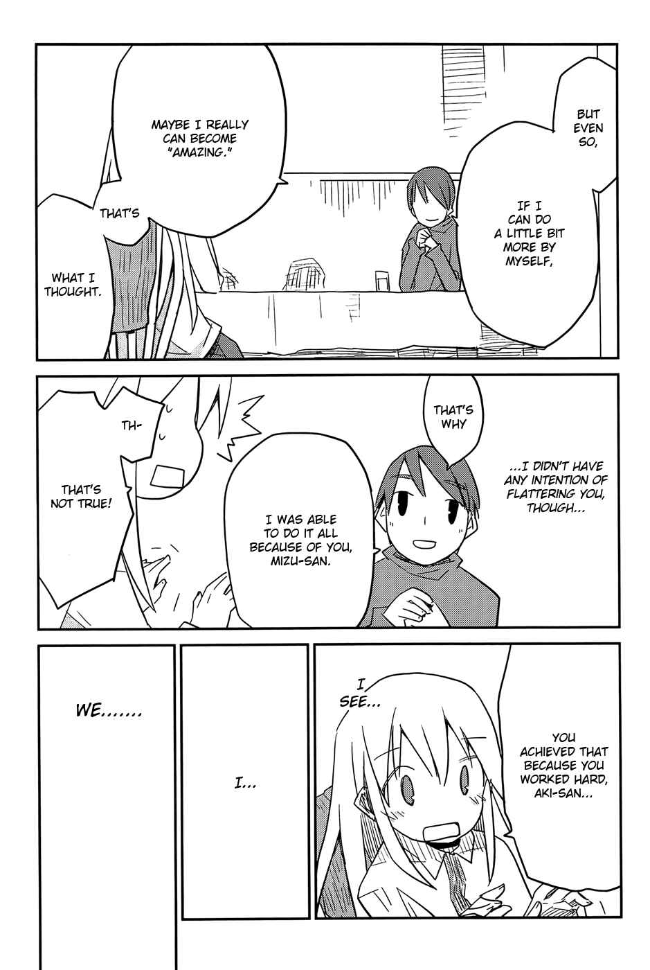 Page 55 Chapter 5 Suki mo Yoi