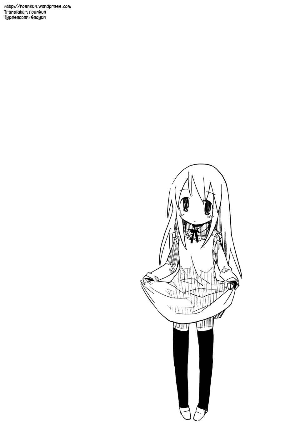Page 60 Chapter 5 Suki mo Yoi