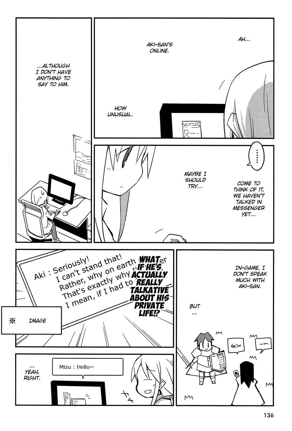 Page 8 Chapter 5 Suki mo Yoi
